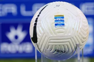 Play off Super League: Το πρόγραμμα