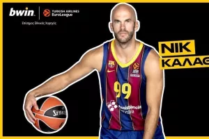 Καλάθης: «Είπα ευχαριστώ στον Ολυμπιακό κι επέλεξα την Μπαρτσελόνα!» (βίντεο)