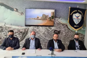 Διάσκεψη ΑΝΟ/"Μια φανέλα από τον κόσμο για τον κόσμο"