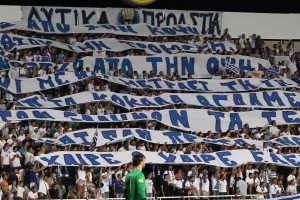 Aπολλωνίστες...