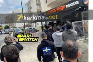 ΑΠΟΕΛ/Ουρές στο Orange Shop για την επετειακή φανέλα!