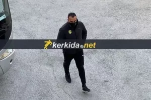Σωφρόνης/Λεωφορείο