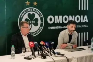 H Oμόνοια παραπέμπει στις 22/2/20