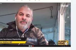 Κάθε Δευτέρα...