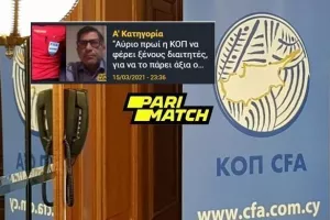 ΣΕ ΕΞΕΛΙΞΗ συζητήσεις για κάθοδο ξένων ρεφ