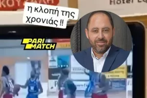 ΝΕΑ ανάρτηση και μήνυμα ο πρόεδρος: "Προκλητική διαιτησία, ντροπή!" (βίντεο)