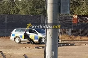 Σέντρα... με καθυστέρηση/Άργησε η Αστυνομία των Βάσεων 