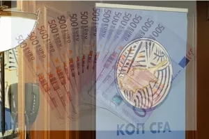 ΚΟΠ/Εκατομμύρια ευρώ στον... κάλαθο
