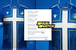 ΕΝΘΟΥΣΙΑΣΜΟΣ για τη φανέλα: "Η καλύτερη ever!/Να γίνει η επίσημη"