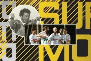 ΚΑΪΑΦΑΣ...