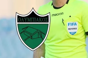 Ξένοι ή Κύπριοι διαιτητές; (Θέση Ολυμπιακού)