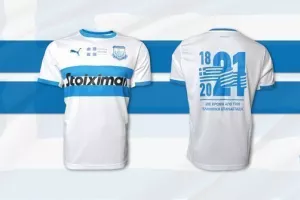 Απόλλων/Συλλεκτική φανέλα για την Ελληνική επανάσταση