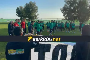 Ντου/ΑΕΚ