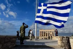 "Ζήτω η Ελλάδα" 