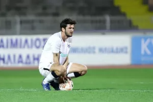 Απογοήτευση