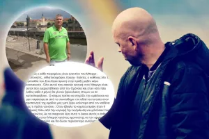 Νικολάου/"Ο κάθε πικραμένος... Στήριξη στον προπονητή"