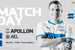 Match Day με Σακέτι 