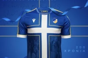 Έξυπνη και ωραία κίνηση