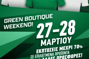 Green Boutique Weekend