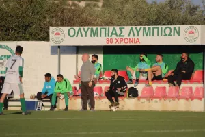 Ολυμπιάς Λυμπιών - ΑΛΣ Ομόνοια (Φωτορεπορτάζ)