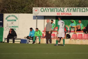 Ολυμπιάς Λυμπιών - ΑΛΣ Ομόνοια (Φωτορεπορτάζ)