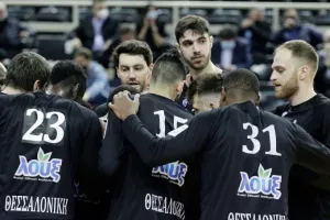 "Έπιασε" τα 6.000 τρίποντα ο ΠΑΟΚ