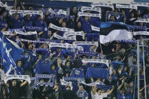 Κάποτε στο ΠΑΠ