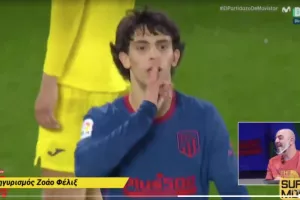 Βρισιά σε Σιμεόνε;
