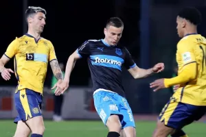 Ήθελαν το "τρίποντο", συμβιβάστηκαν με το... μίνιμουμ (Φώτος)