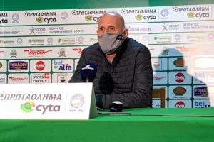 "Πήραμε αυτό που μας άξιζε/Δεν υπάρχει εξήγηση..."