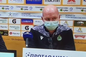 ΜΠΕΡΓΚ: "Είχαμε μια τοπ εμφάνιση/Έγινε φάουλ στον Ασάντε και μετά δεχθήκαμε το γκολ"