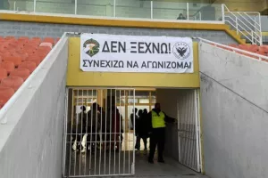 Υπέροχο... από κοινού στο "ΜΑΚ"!