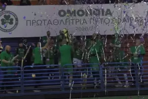 (ΒΙΝΤΕΟ) Η φιέστα της πρωταθλήτριας Ομόνοιας