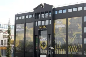 ΑΕΚ: «Η υπομονή μας εξαντλήθηκε»!