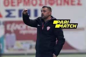 Οριστική απόφαση για διαζύγιο…