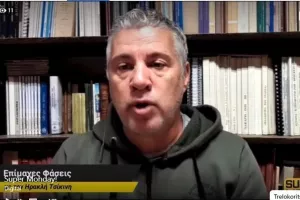Τσίκινης: "Έχω δεχτεί πολλά μηνύματα/Η αμάθεια φέρνει τον χουλιγκανισμό..."