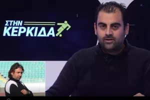 "Είναι ένα ντέρμπι... θα πάμε στο παιχνίδι για να κερδίσουμε"