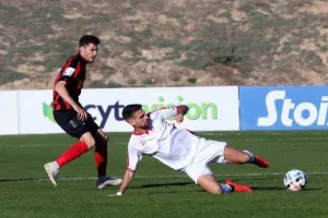 Ένας άβολος συμβιβασμός…