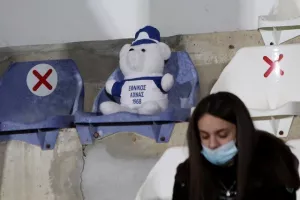 Ε -ε - Εθνικός! (φώτος)