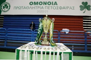 ΦΩΤΟΣ/Σήκωσε το 5ο με το απόλυτο η Ομόνοια!