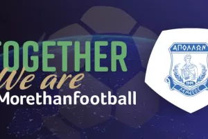 Ο Απόλλωνας είναι... #MoreThanFootball 