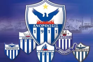 ΑΝΟ/Μέρα γυναίκας
