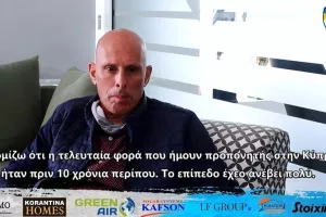 ΣΤΙΒ: "Μας λείπει ένας επιθετικός για 15-20 γκολ" 