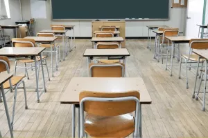 ΕΠΙΣΗΜΟ: Eπαρχία Λεμεσού/Αναστολή λειτουργίας δημοτικών σχολείων (Τι ισχύει για Γυμνάσια)