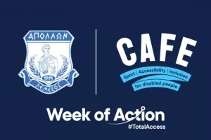 Απόλλων/CAFE Week of Action