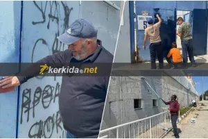 Μπογιάτισμα στο “Δασάκι” με τον Κίκη στην πρώτη γραμμή! (φώτος/βίντεο)