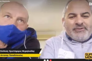 Σχόλιο ΒΕΣΚΟ για το ντέρμπι