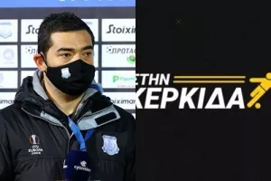 Φανούριος για ξένους ρεφ: "Πολλές ομάδες διαφοροποίησαν τη στάση τους"