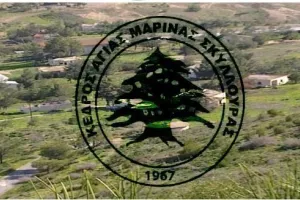 (ΑΝΑΚΟΙΝΩΣΗ) "Δεν συνεργούμε σε `βιασμούς` του ποδοσφαίρου"