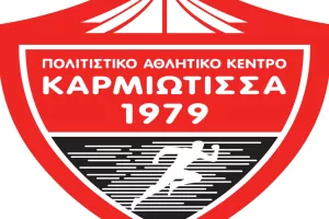 "Οχτώ κρούσματα μέχρι στιγμής..."